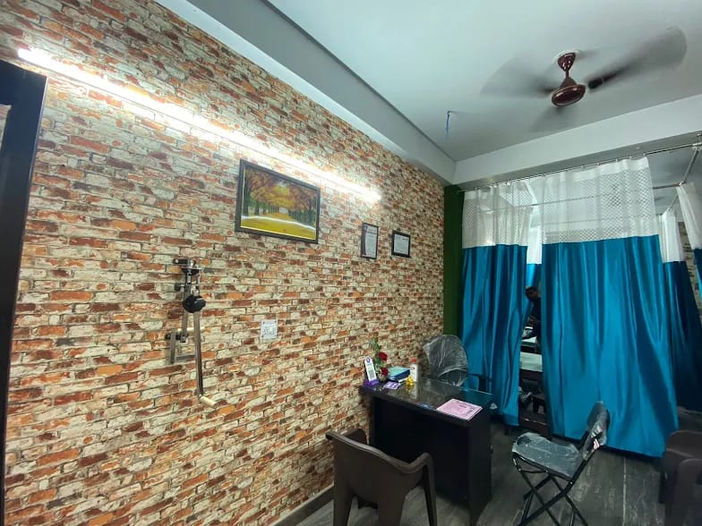 Clinic Interior 2